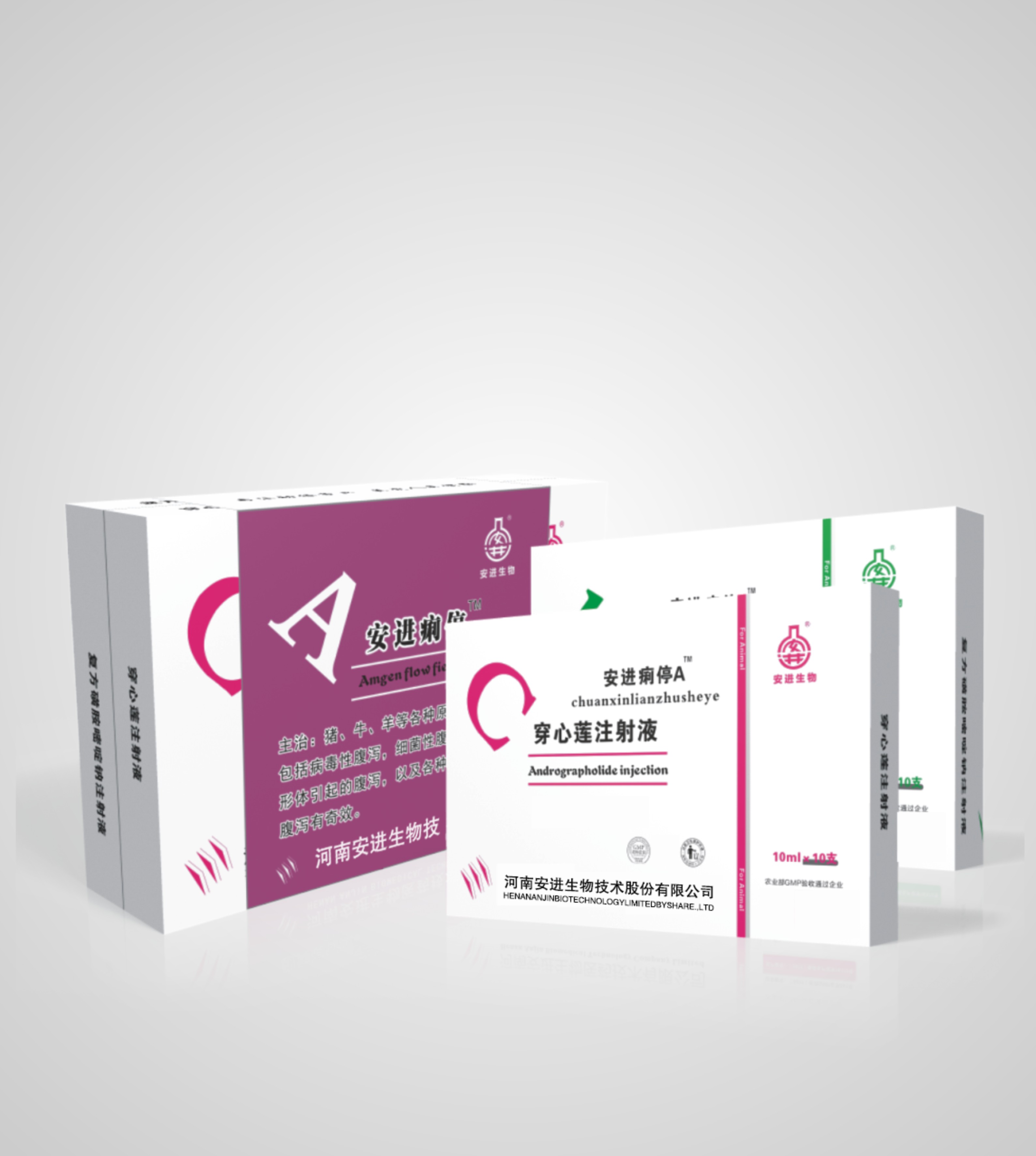 EMC易倍(中国区)官方网站