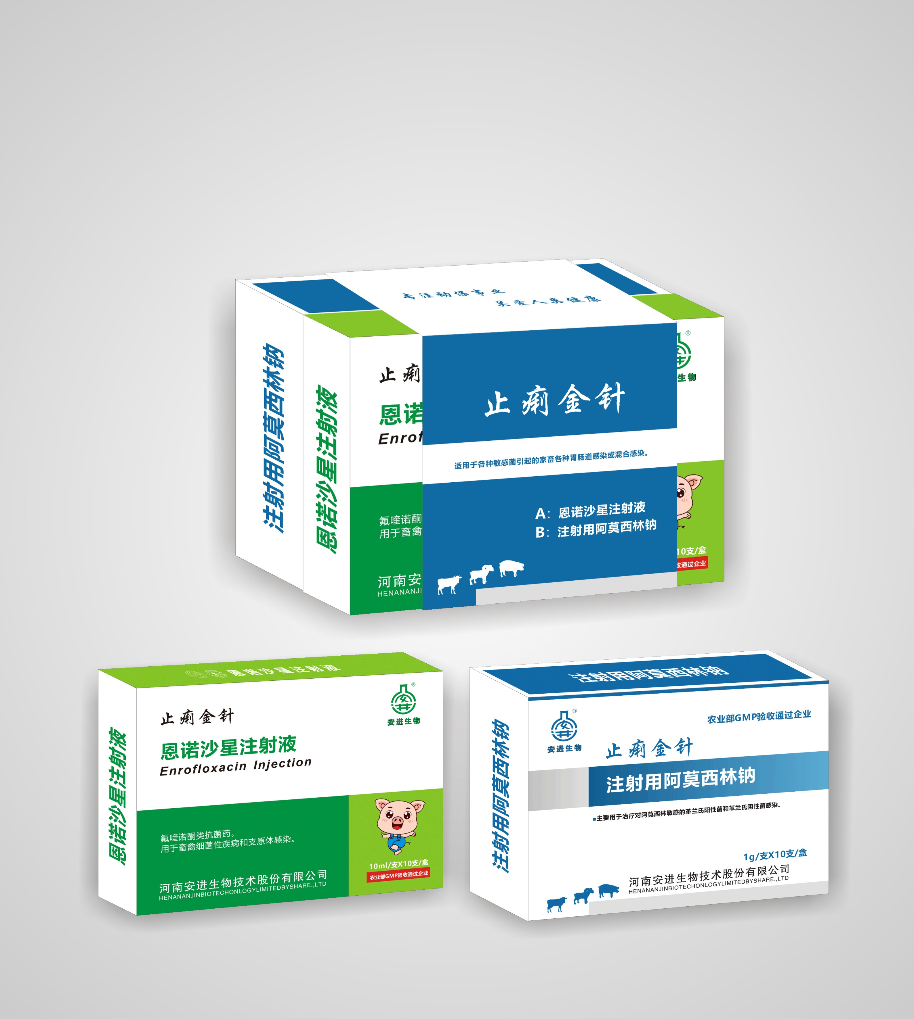EMC易倍(中国区)官方网站