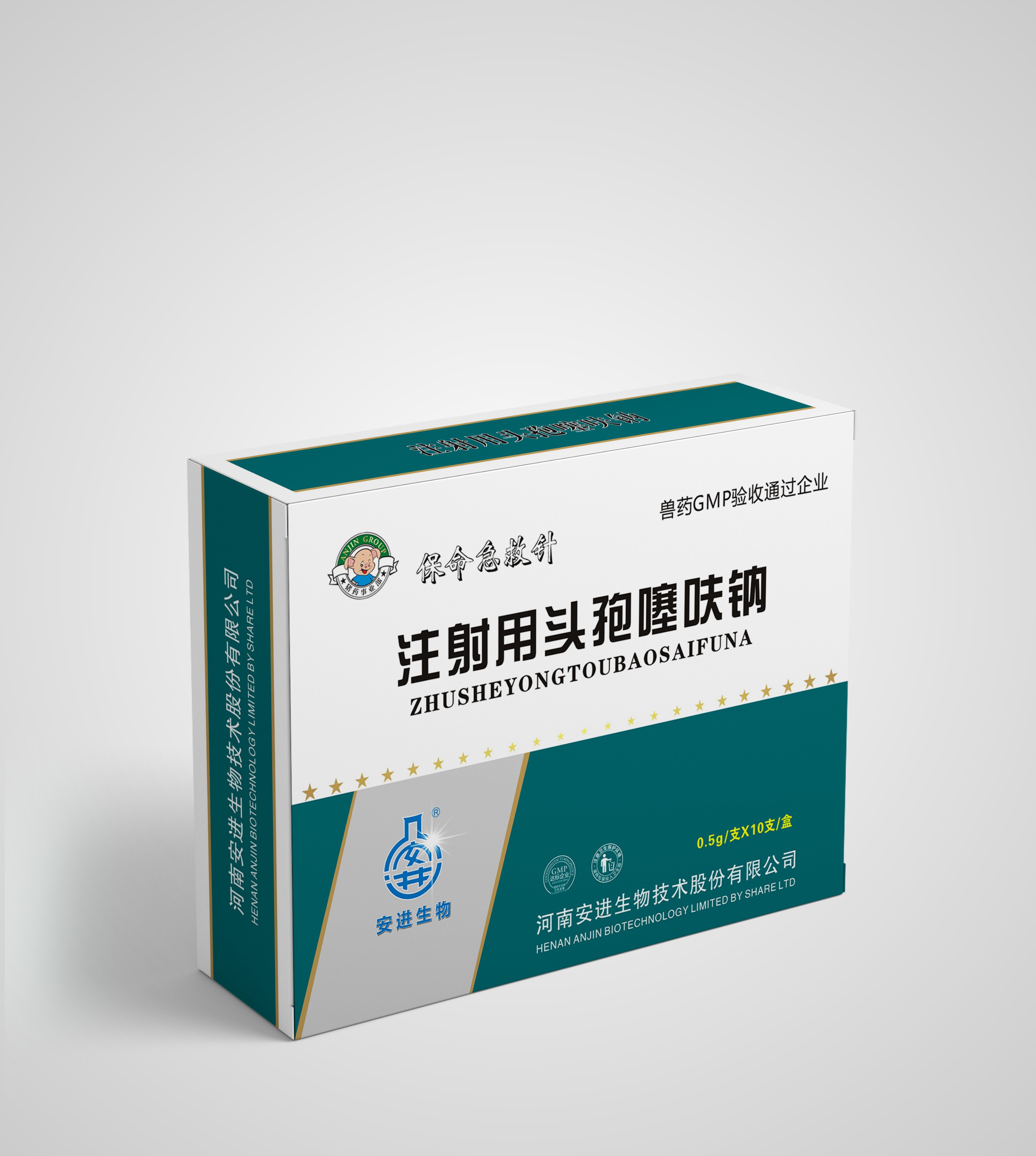 EMC易倍(中国区)官方网站