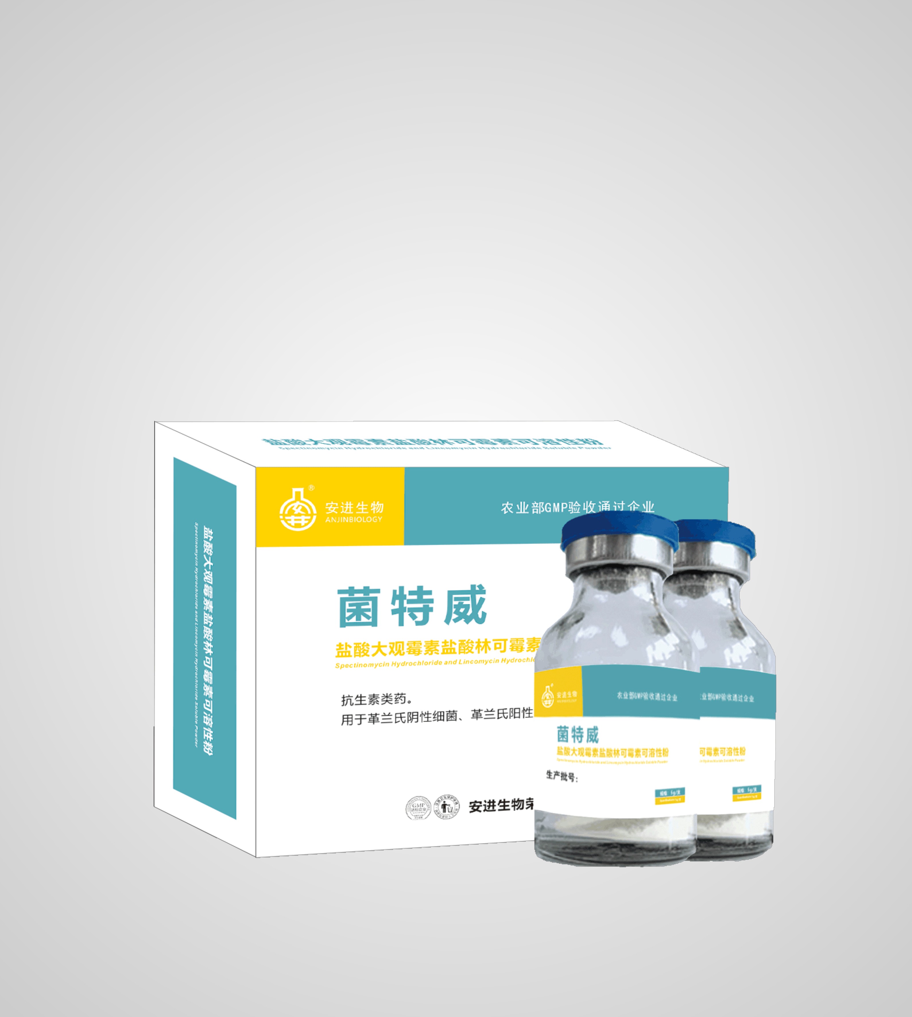 EMC易倍(中国区)官方网站