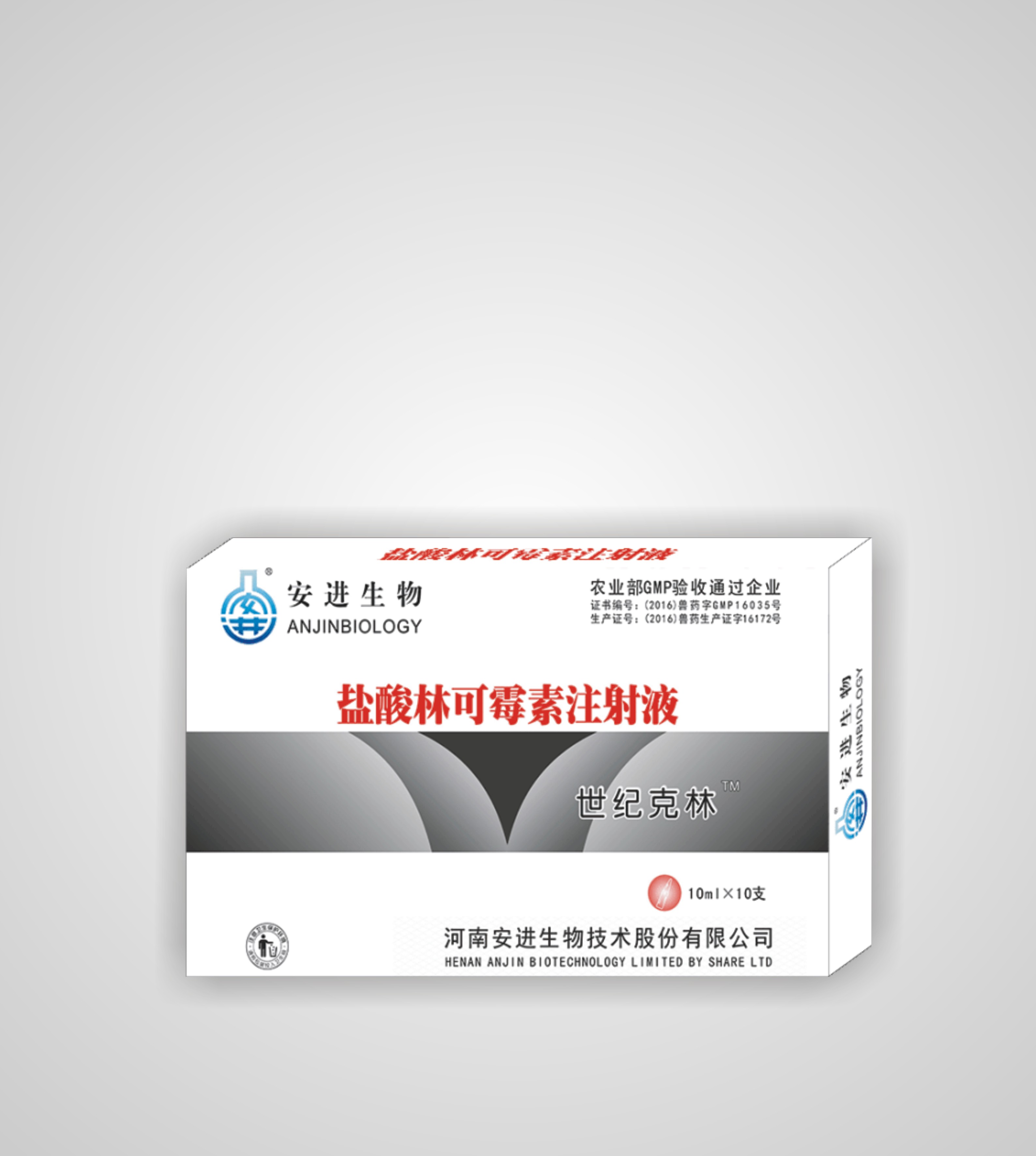 EMC易倍(中国区)官方网站