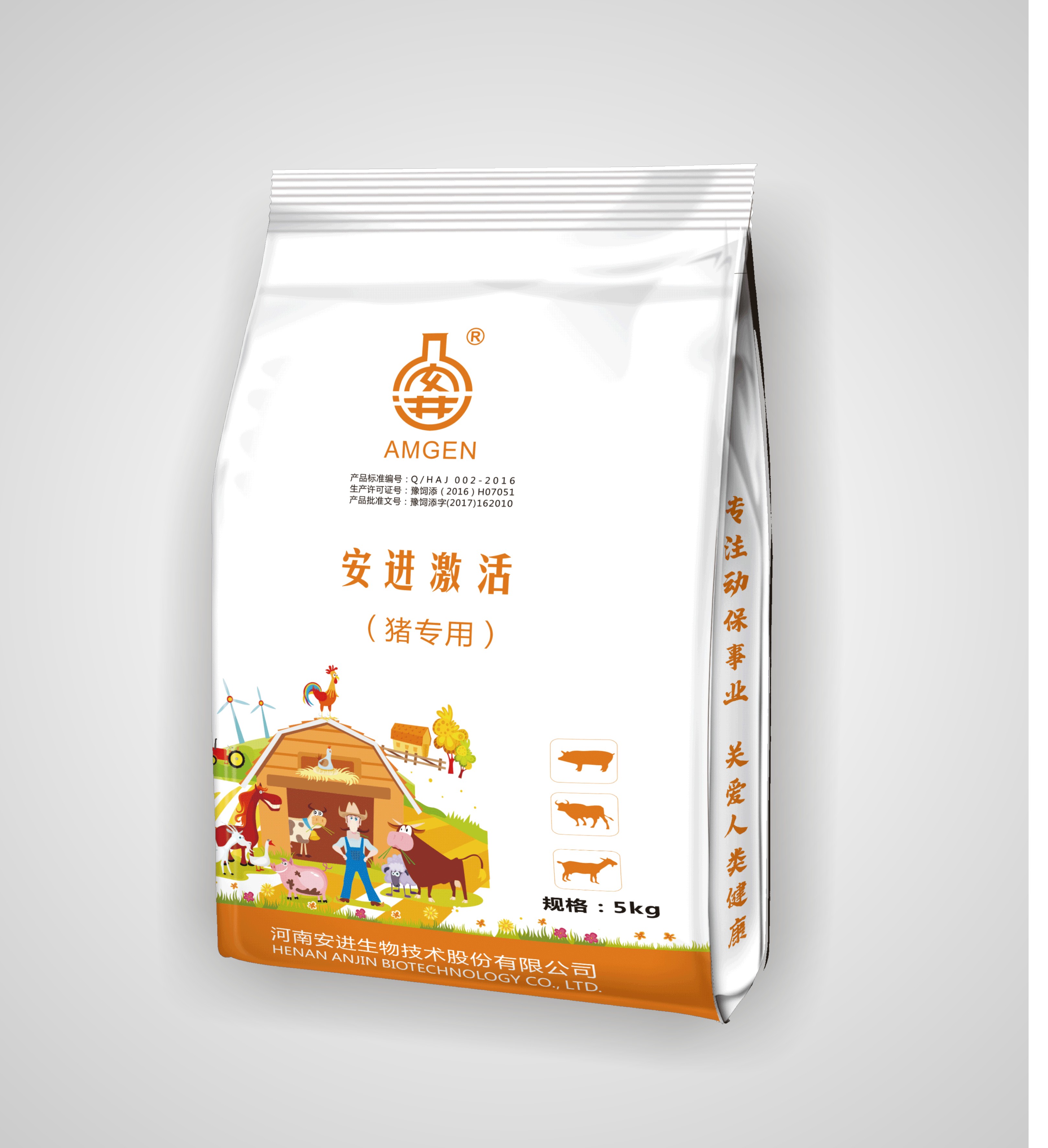 EMC易倍(中国区)官方网站