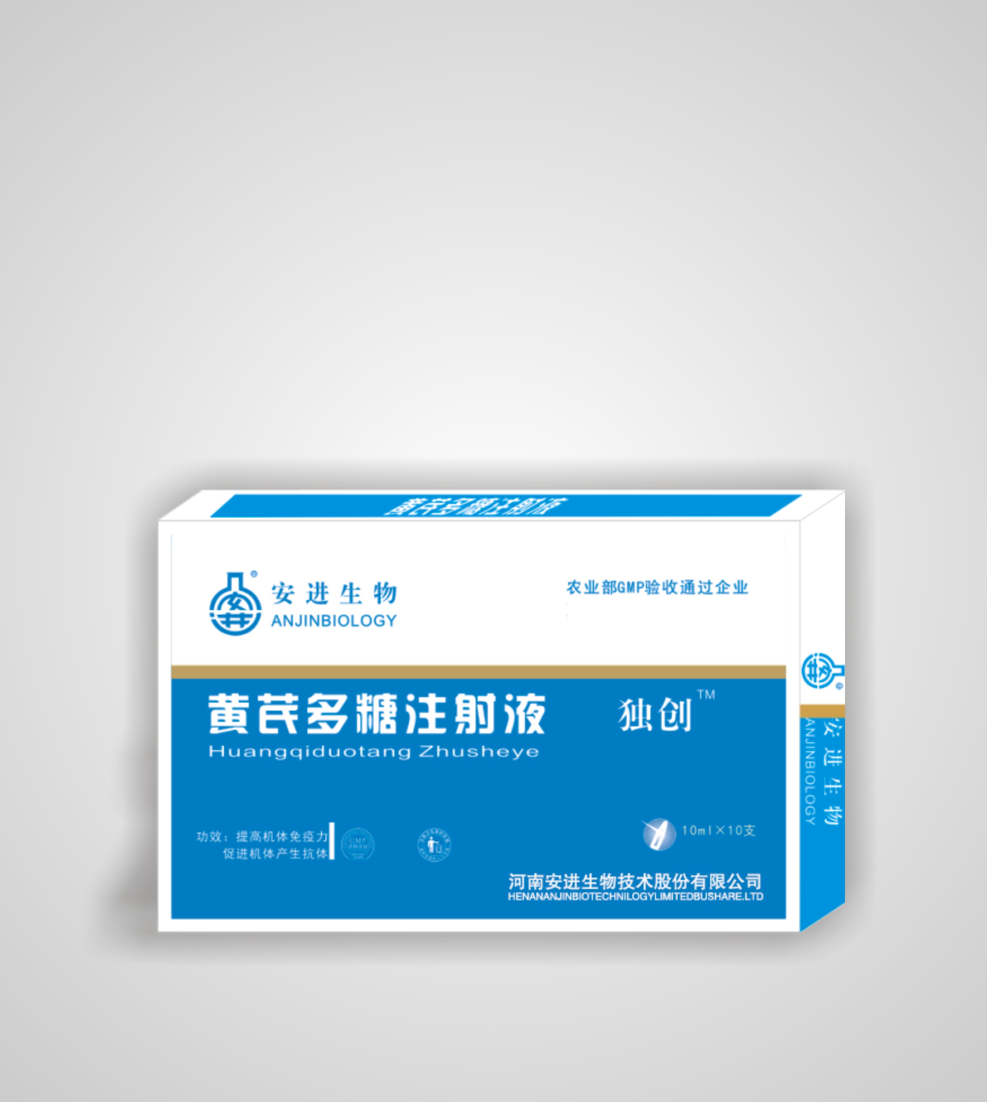 EMC易倍(中国区)官方网站