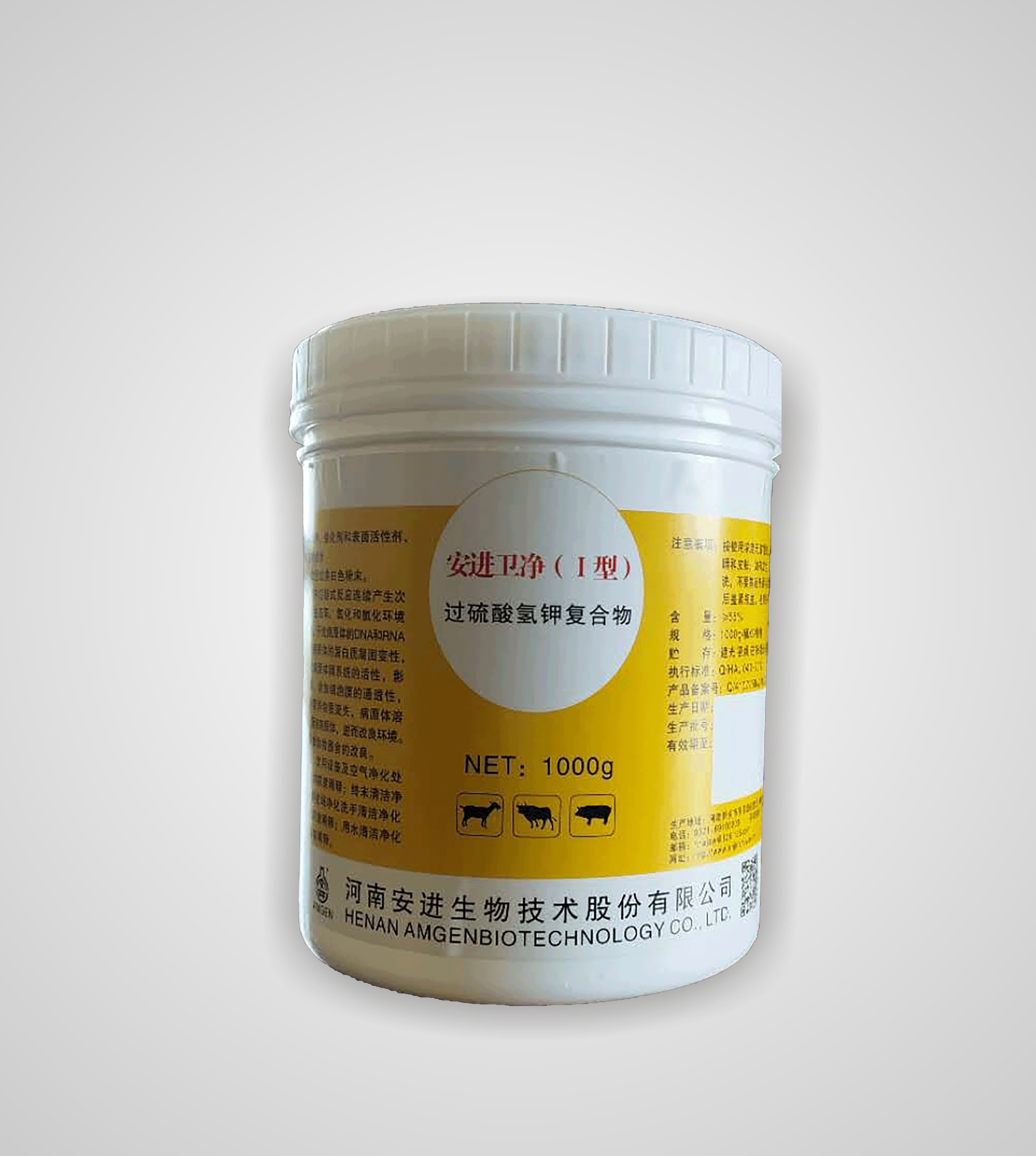 EMC易倍(中国区)官方网站