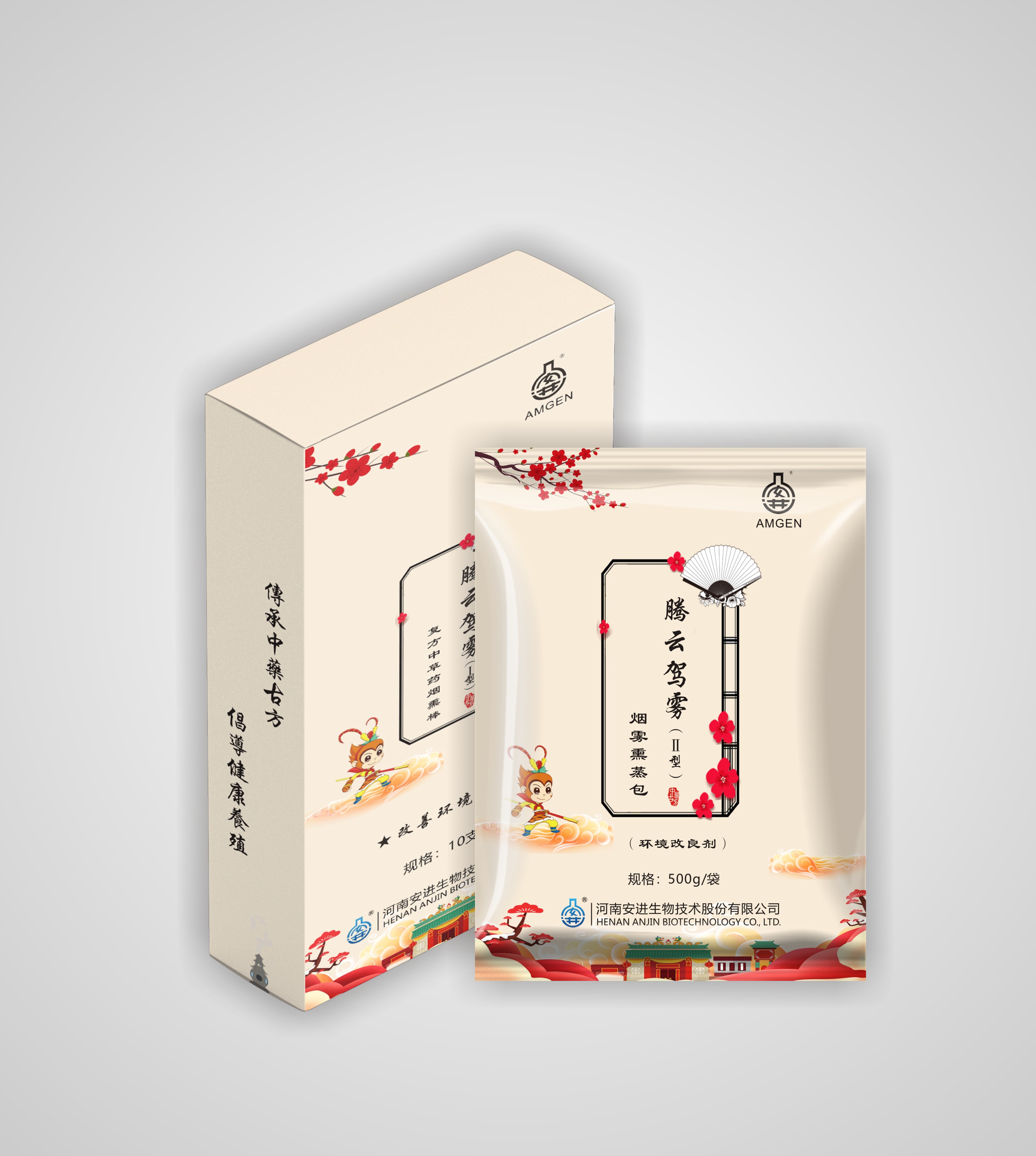 EMC易倍(中国区)官方网站
