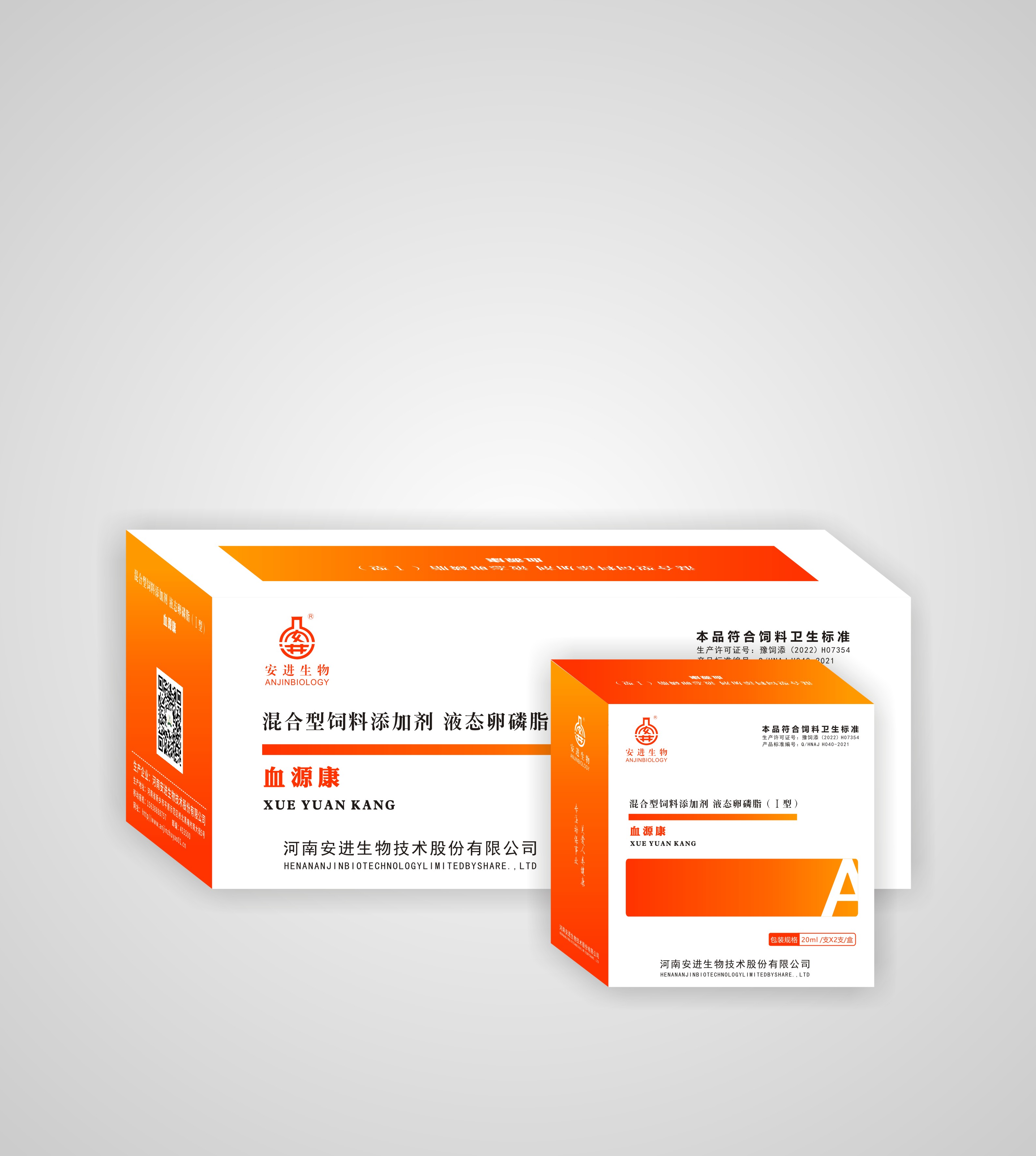 EMC易倍(中国区)官方网站