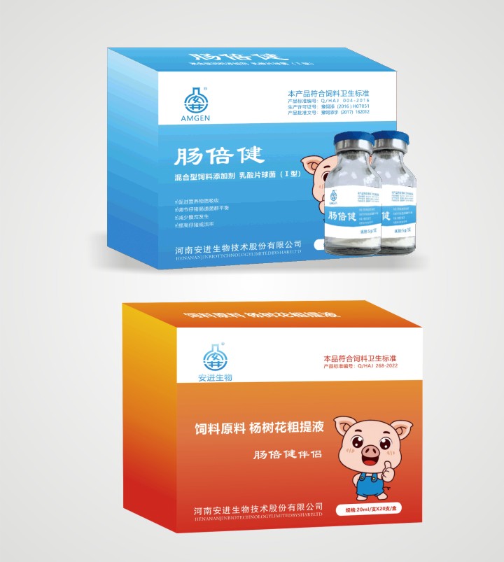 EMC易倍(中国区)官方网站