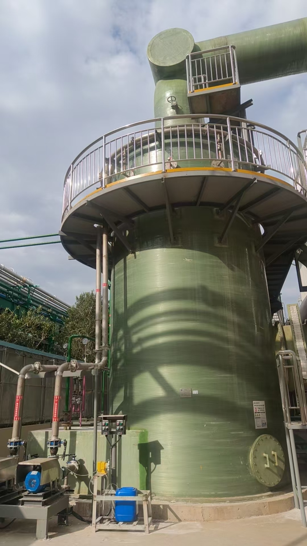 88ba5933-16c8-49ca-a03f-a49da04b3ff5